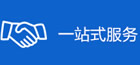 &#21326;&#20307;&#24179;&#21488;&#45;&#21326;&#20307;&#40;&#20013;&#22269;&#41;