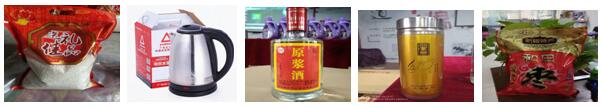 &#21326;&#20307;&#24179;&#21488;&#45;&#21326;&#20307;&#40;&#20013;&#22269;&#41;