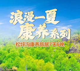 &#21326;&#20307;&#24179;&#21488;&#45;&#21326;&#20307;&#40;&#20013;&#22269;&#41;