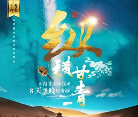 &#21326;&#20307;&#24179;&#21488;&#45;&#21326;&#20307;&#40;&#20013;&#22269;&#41;