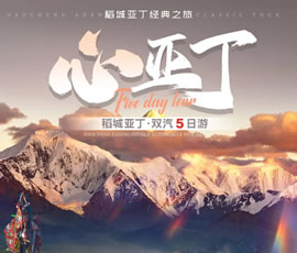 &#21326;&#20307;&#24179;&#21488;&#45;&#21326;&#20307;&#40;&#20013;&#22269;&#41;