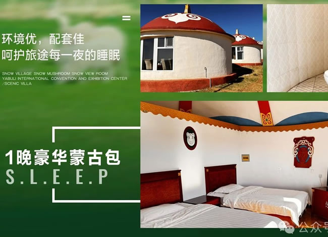 &#21326;&#20307;&#24179;&#21488;&#45;&#21326;&#20307;&#40;&#20013;&#22269;&#41;