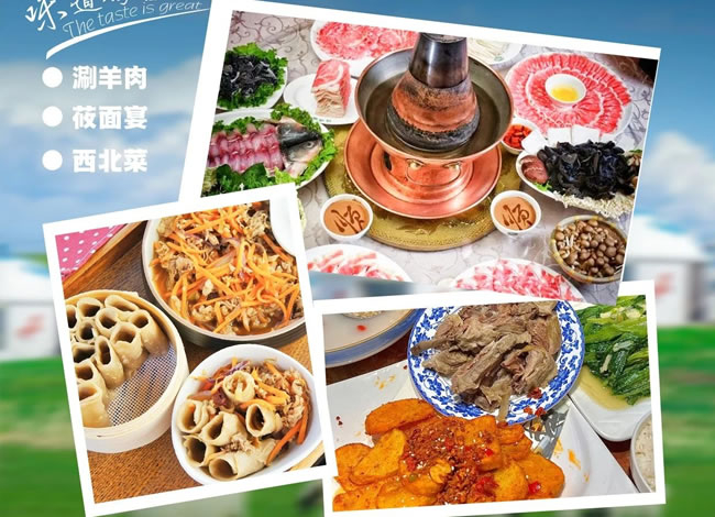 &#21326;&#20307;&#24179;&#21488;&#45;&#21326;&#20307;&#40;&#20013;&#22269;&#41;
