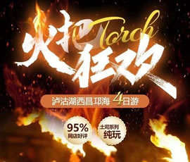 &#21326;&#20307;&#24179;&#21488;&#45;&#21326;&#20307;&#40;&#20013;&#22269;&#41;
