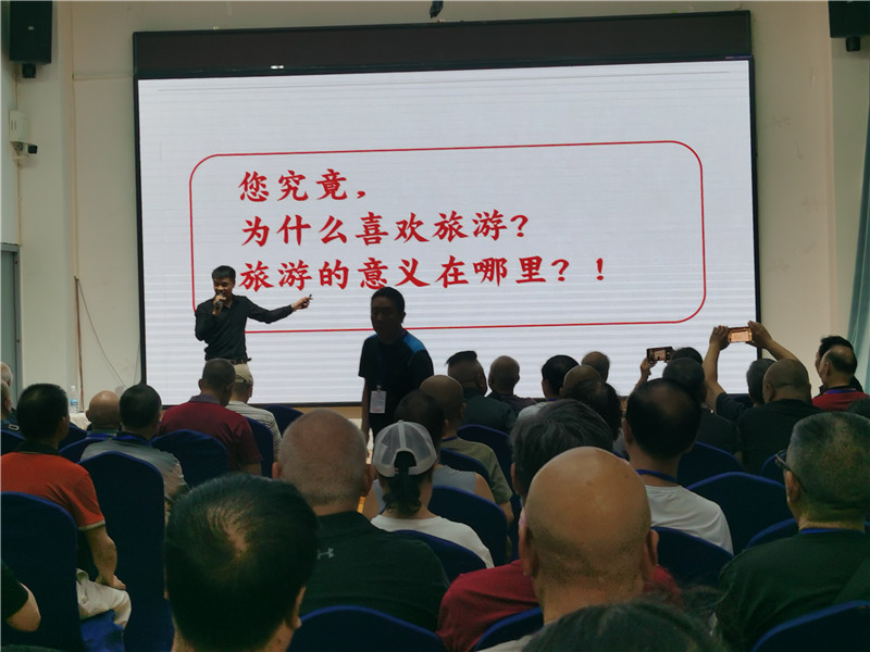 趣(qù)游老挝·经典版纳四动8日游(yóu)推荐会