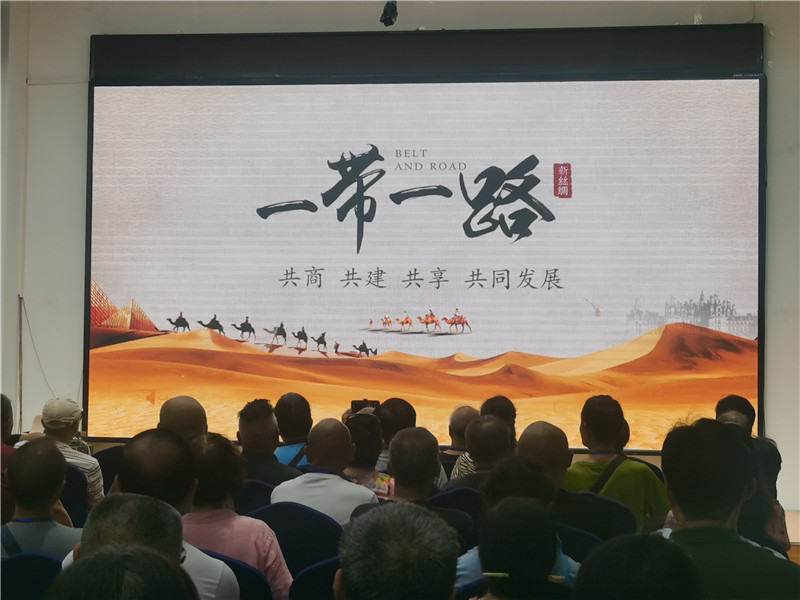 趣(qù)游老挝·经典版纳四动8日(rì)游推荐会