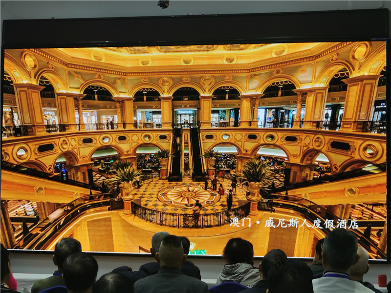 绵(mián)阳中旅假(jiǎ)日(rì)旅行(háng)社举(jǔ)行2024秋季线路分享答谢(xiè)会.jpg