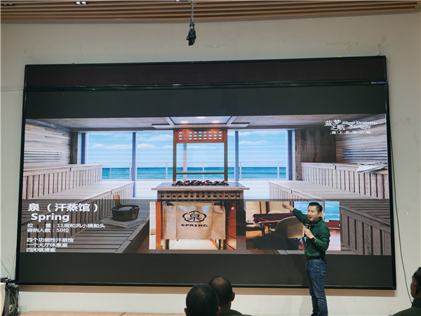 绵阳华体平台和中旅假日旅行(háng)社(shè)举办高端邮轮沙龙