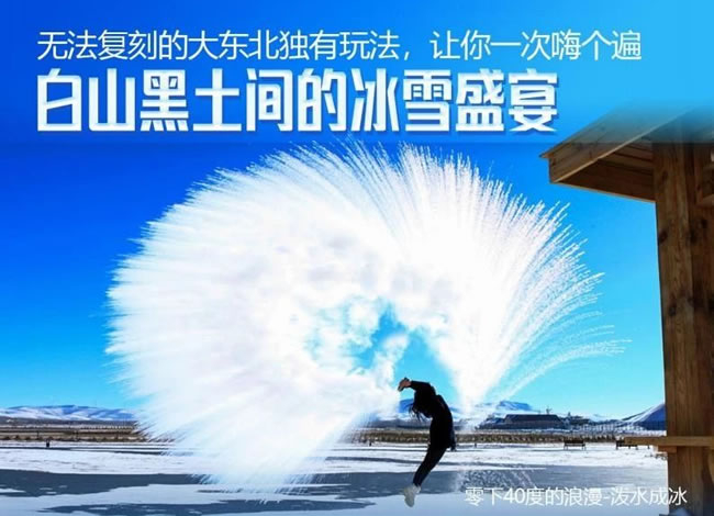 &#21326;&#20307;&#24179;&#21488;&#45;&#21326;&#20307;&#40;&#20013;&#22269;&#41;