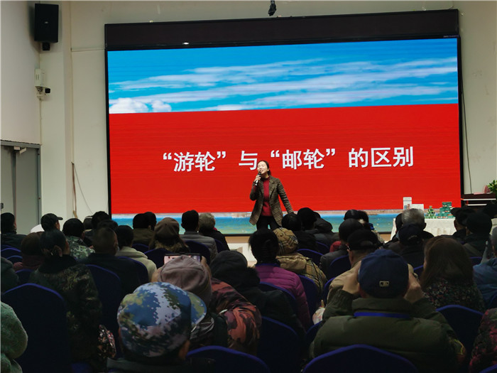 绵阳中旅假(jiǎ)日旅行(háng)社(shè)2025年会暨春季产品(pǐn)推荐会(huì)