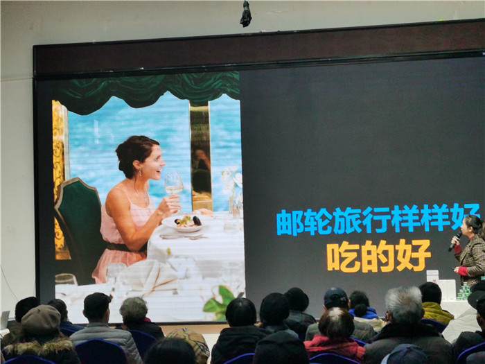 绵阳中旅(lǚ)假日旅行社2025年会暨春季产品(pǐn)推荐(jiàn)会