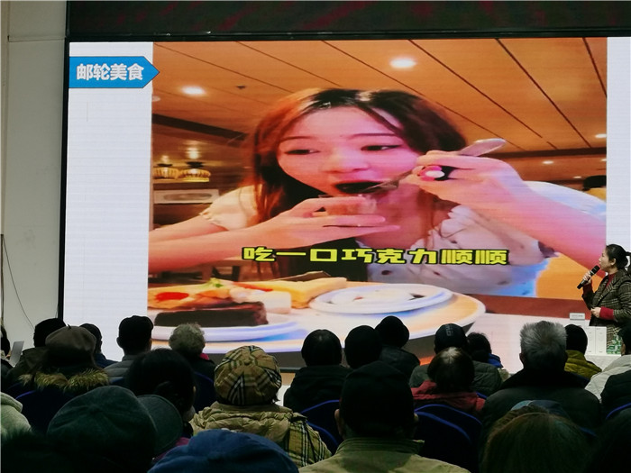 绵阳华体平台和中旅假日(rì)旅行(háng)社2025年会(huì)暨春季产品推荐会