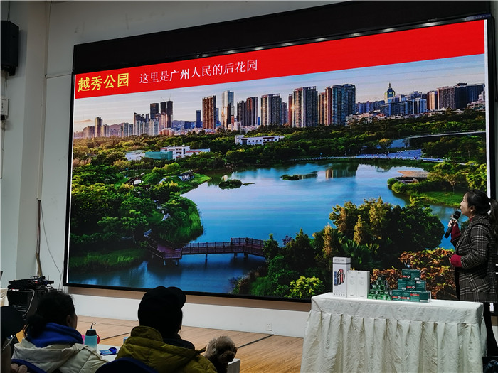 绵阳中旅(lǚ)假日(rì)旅行社(shè)2025年会暨春(chūn)季产品推荐会