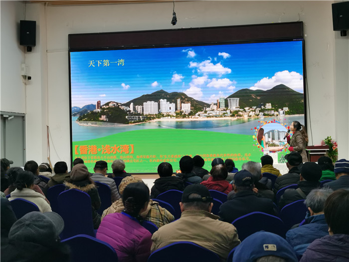 绵阳中旅假(jiǎ)日旅行社2025年会暨春(chūn)季产品推荐会