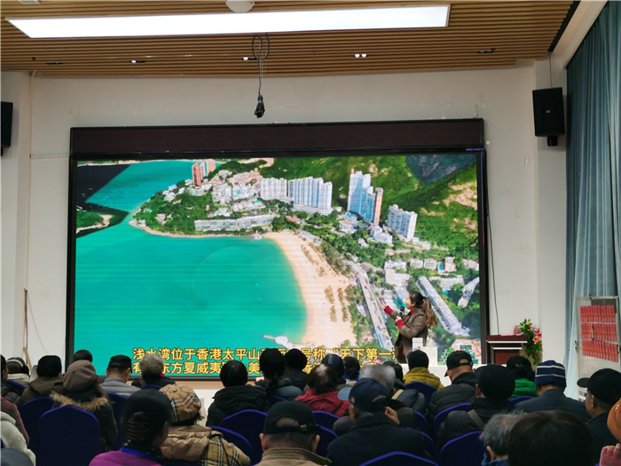 绵阳(yáng)华体平台和中旅假日旅行社2025年会暨春季产品推荐(jiàn)会