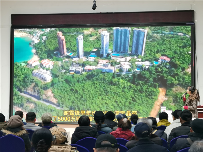 绵(mián)阳华体平台和中旅假日旅行社2025年(nián)会暨(jì)春(chūn)季产品(pǐn)推荐会