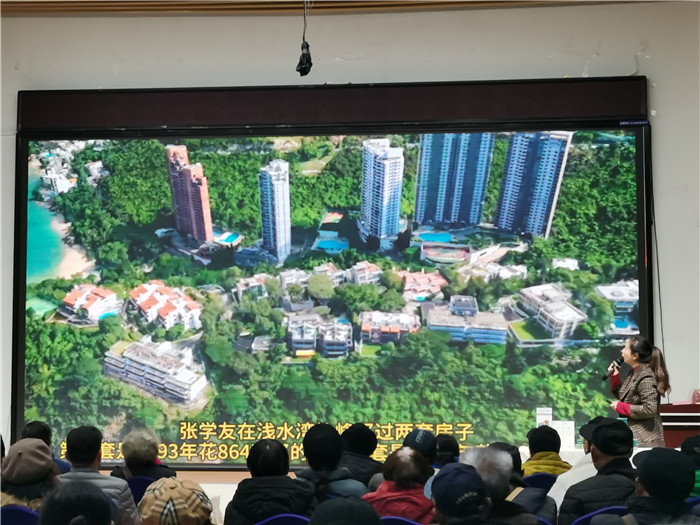 绵阳中(zhōng)旅假日旅行(háng)社2025年会暨春季产品推荐会