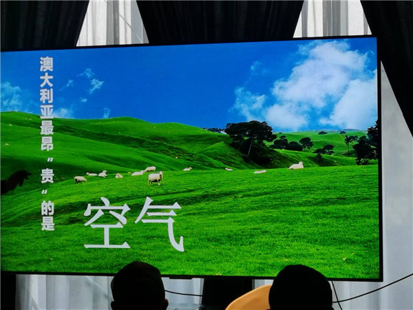 四川中青旅绵阳(yáng)分(fèn)社独家(jiā)定制圆梦系列(liè) - 9天澳洲一国4地(dì)深度游