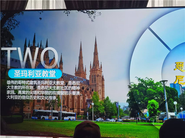 四(sì)川中青(qīng)旅绵阳分社独家(jiā)定制圆(yuán)梦系列(liè) - 9天澳洲(zhōu)一国4地深度游