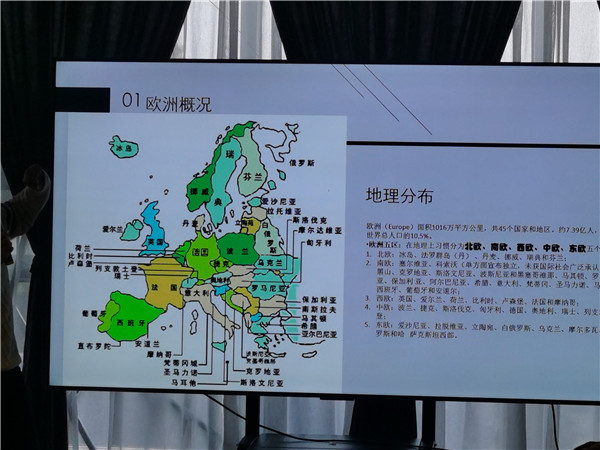 四川中青旅绵阳分社独家定(dìng)制圆(yuán)梦欧洲(zhōu)系列 - 大全景 9 国 16 天 德国-法国-瑞士-意大利-奥地(dì)利-荷兰(lán)-比利时-列支敦(dūn)士登-卢森堡