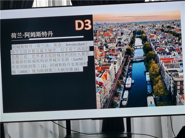四川中青旅绵阳分社独家定制圆梦欧洲系列(liè) - 大全景 9 国 16 天 德国-法国(guó)-瑞士-意大(dà)利-奥地利-荷兰-比利时-列(liè)支敦士登-卢森堡(bǎo)
