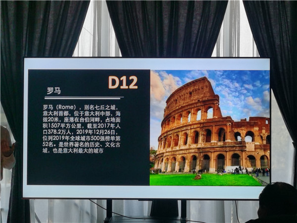 四川中(zhōng)青旅绵阳分社独(dú)家(jiā)定制圆梦欧洲系列 - 大全(quán)景 9 国 16 天 德国(guó)-法国-瑞士-意大利-奥地利-荷兰-比(bǐ)利时-列支敦(dūn)士登-卢森堡