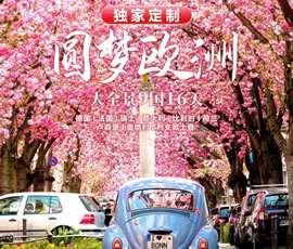 &#21326;&#20307;&#24179;&#21488;&#45;&#21326;&#20307;&#40;&#20013;&#22269;&#41;