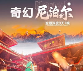 &#21326;&#20307;&#24179;&#21488;&#45;&#21326;&#20307;&#40;&#20013;&#22269;&#41;