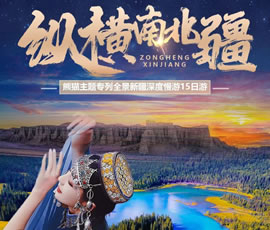 &#21326;&#20307;&#24179;&#21488;&#45;&#21326;&#20307;&#40;&#20013;&#22269;&#41;