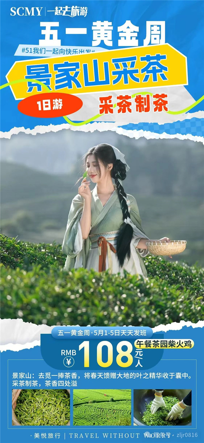 &#21326;&#20307;&#24179;&#21488;&#45;&#21326;&#20307;&#40;&#20013;&#22269;&#41;
