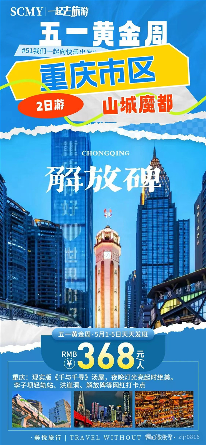 &#21326;&#20307;&#24179;&#21488;&#45;&#21326;&#20307;&#40;&#20013;&#22269;&#41;