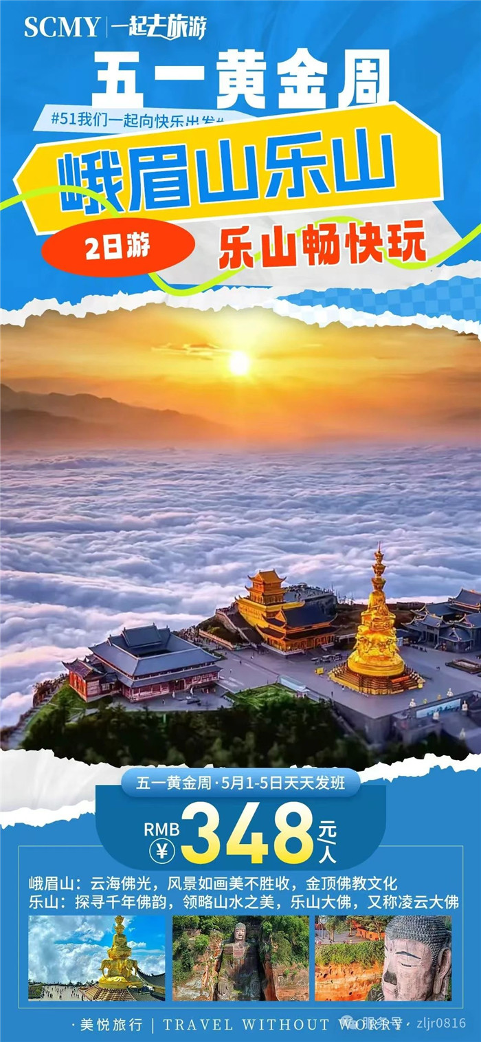 &#21326;&#20307;&#24179;&#21488;&#45;&#21326;&#20307;&#40;&#20013;&#22269;&#41;