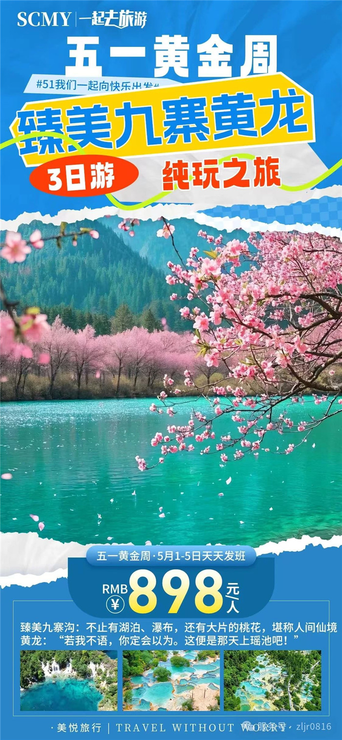 &#21326;&#20307;&#24179;&#21488;&#45;&#21326;&#20307;&#40;&#20013;&#22269;&#41;