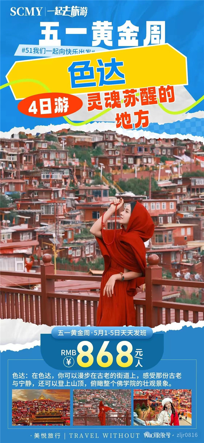 &#21326;&#20307;&#24179;&#21488;&#45;&#21326;&#20307;&#40;&#20013;&#22269;&#41;