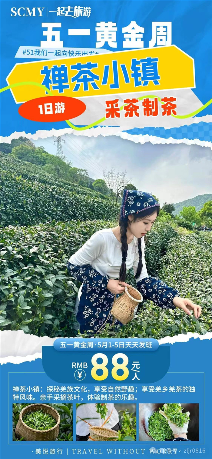 &#21326;&#20307;&#24179;&#21488;&#45;&#21326;&#20307;&#40;&#20013;&#22269;&#41;