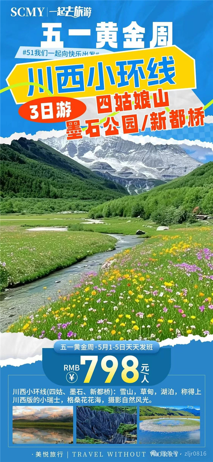 &#21326;&#20307;&#24179;&#21488;&#45;&#21326;&#20307;&#40;&#20013;&#22269;&#41;