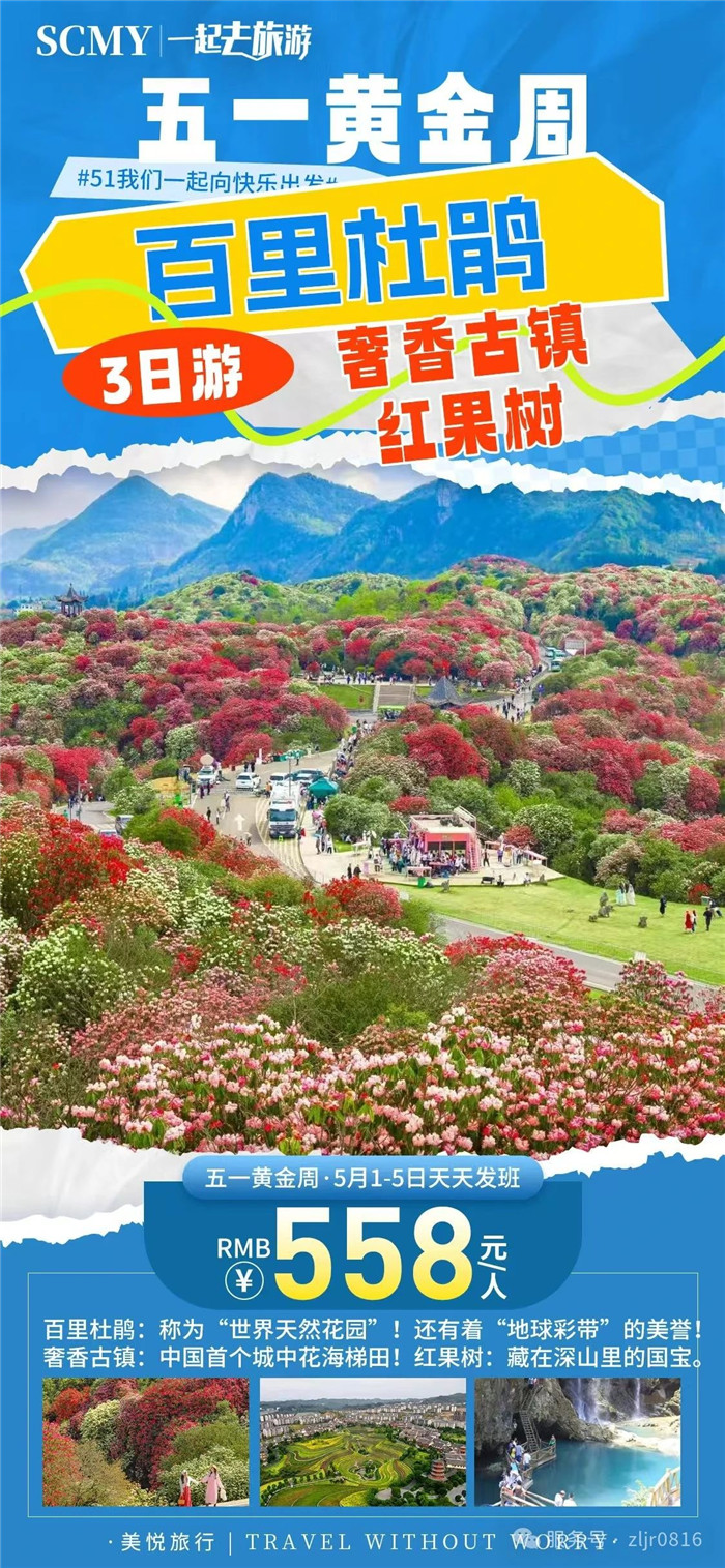 &#21326;&#20307;&#24179;&#21488;&#45;&#21326;&#20307;&#40;&#20013;&#22269;&#41;