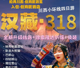 &#21326;&#20307;&#24179;&#21488;&#45;&#21326;&#20307;&#40;&#20013;&#22269;&#41;