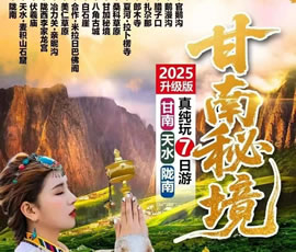 &#21326;&#20307;&#24179;&#21488;&#45;&#21326;&#20307;&#40;&#20013;&#22269;&#41;